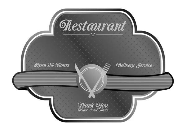 Restaurant metalen plaat — Stockvector