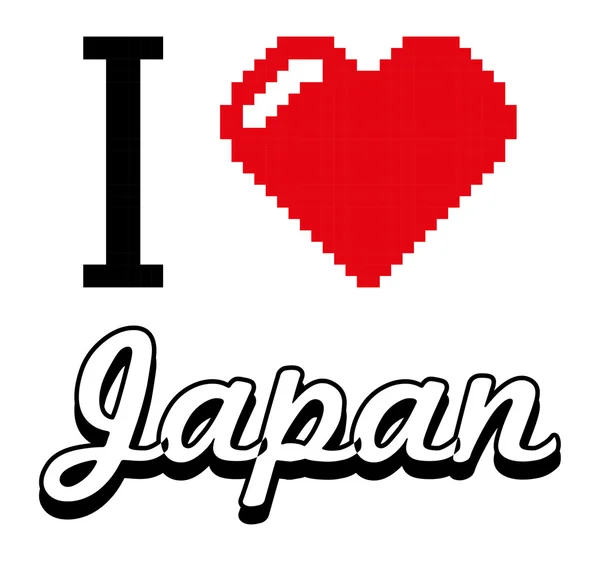 Liebe japan — Stockvektor