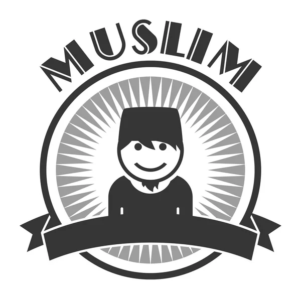 User muslimischer Typ — Stockvektor