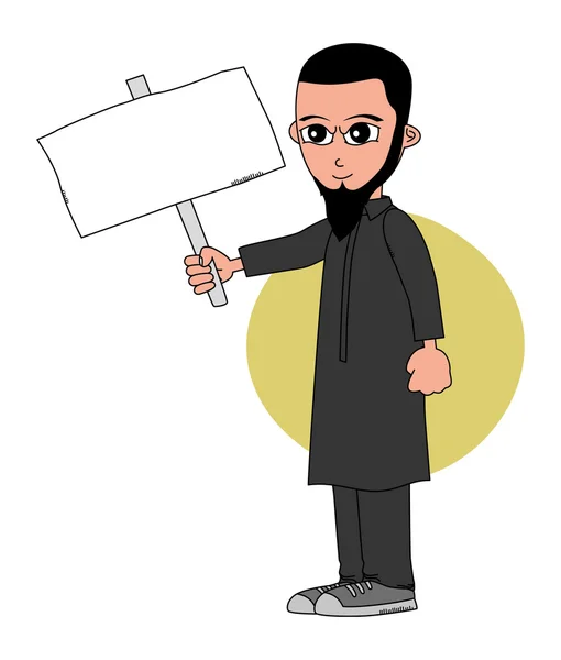 Muslimské chlap — Stockový vektor