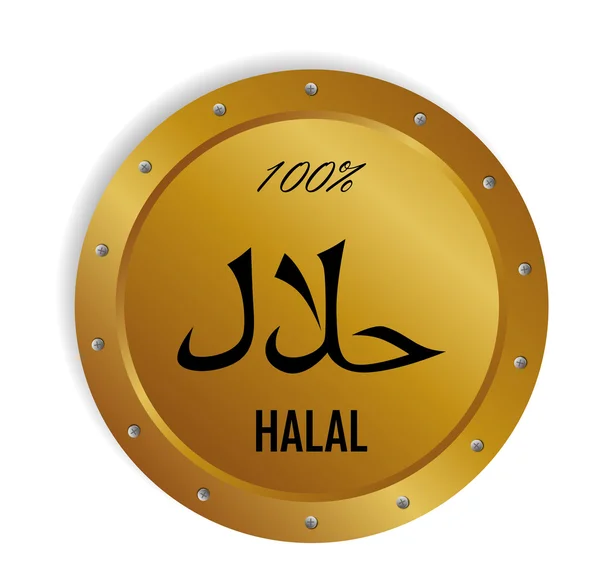 Halal label — Stock Vector