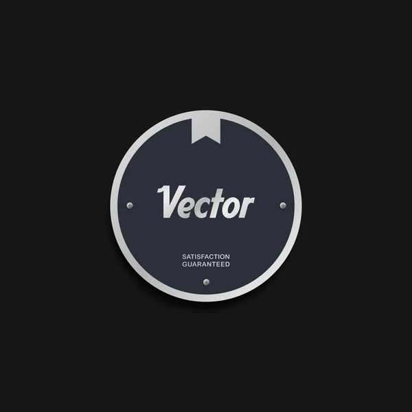 Vektor — Stock vektor