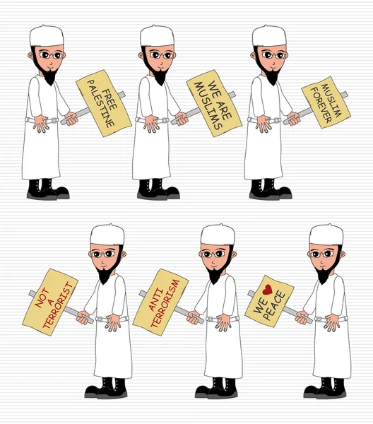 Musulman gars protestation — Image vectorielle