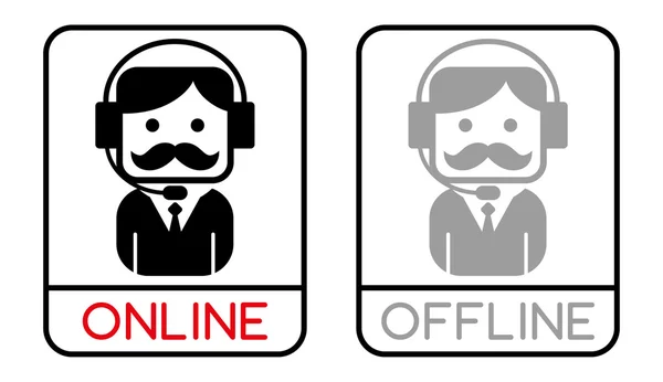 Operatore online — Vettoriale Stock