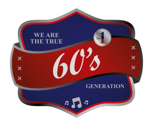 Sixties music year — Stock Vector