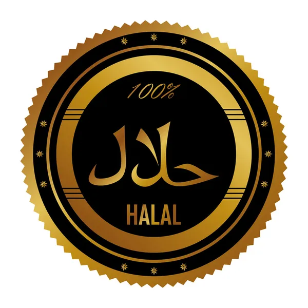 Halal label — Stock Vector © vectorfirst #45613437