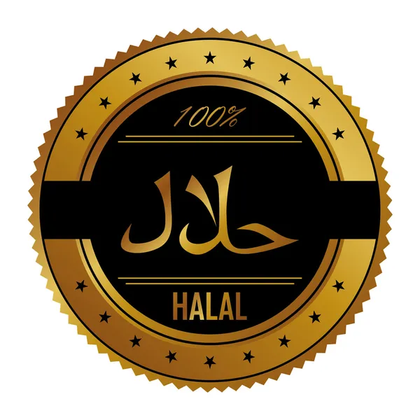 Halal etikett — Stock vektor