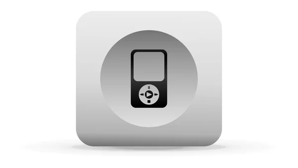 Computer app icon — Stock Vector