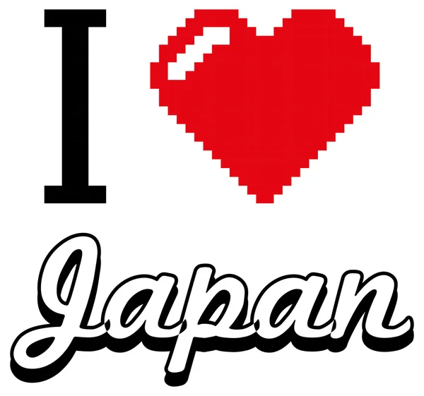 Love japan — Vector de stoc