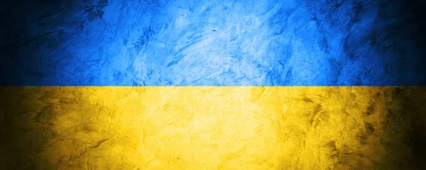 Frihet Ukraina Flagga Mörk Concreate Banner Vägg Bakgrund — Stockfoto