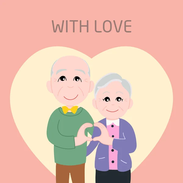 Día Los Abuelos Las Personas Mayores Amor Pareja Ancianos — Vector de stock