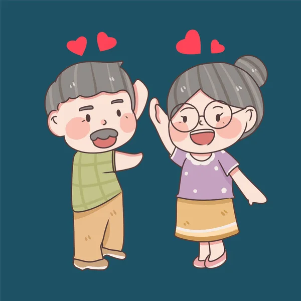 Happy Older Couple National Grandparents Day — ストックベクタ