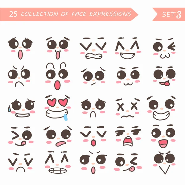 Collection Emoticons Face Expression Feelings Collection Illustration Vector — ストックベクタ