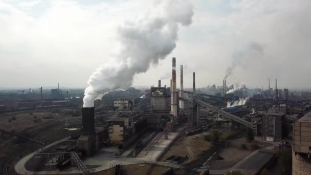 Metalürji Sanayii Hava Manzaralı Baca Dumanı Faktoryumdan — Stok video