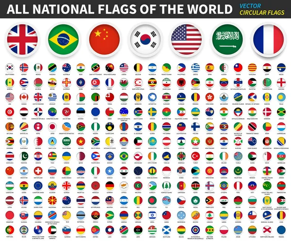 All National Flags World Circular Flag Frame Country Name Vector — Archivo Imágenes Vectoriales