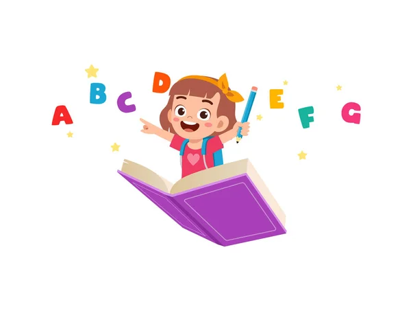 Ένα Μικρό Παιδί Οδηγεί Ένα Βιβλίο Και Πετάει — Διανυσματικό Αρχείο