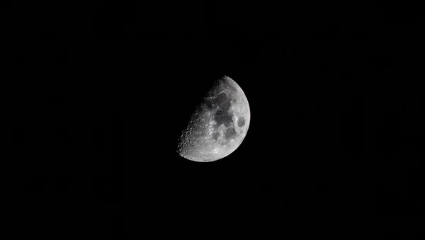 Half Moon — Stock Photo, Image