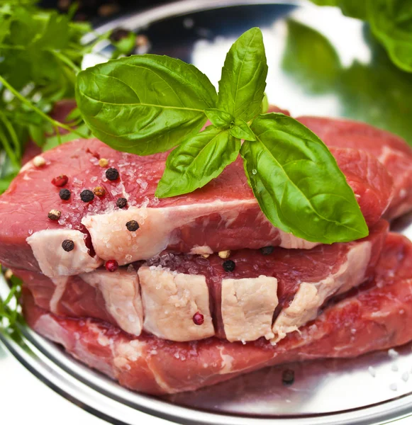 Raw Meat — Stock Photo, Image