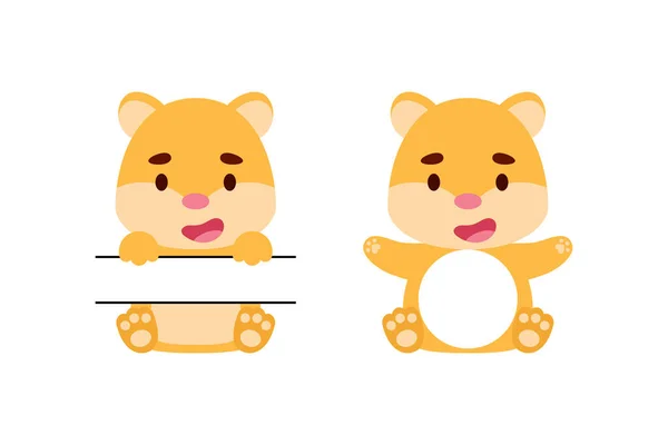 Mignon Petit Hamster Monogramme Divisé Drôle Personnage Dessin Animé Pour — Image vectorielle