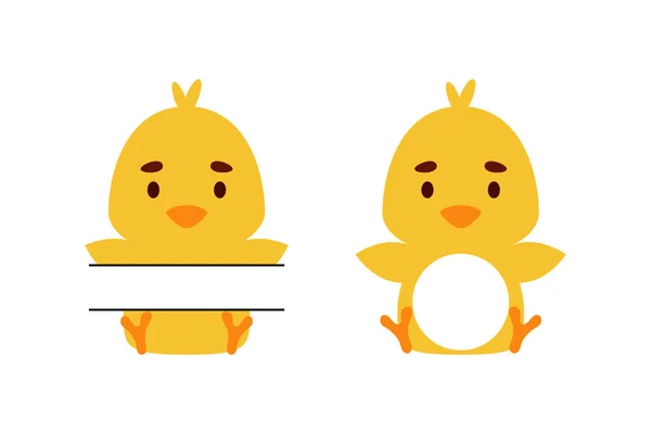 Cute Little Chicken Split Monogram Funny Cartoon Character Kids Shirts — Stock vektor