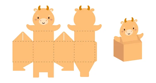 Embalagem Simples Favor Caixa Design Vaca Para Doces Doces Pequenos — Vetor de Stock