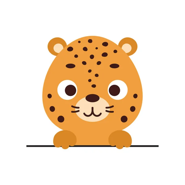 Jolie Petite Tête Jaguar Sur Fond Blanc Cartoon Personnage Animal — Image vectorielle
