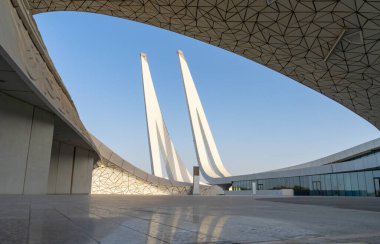 Doha, Katar - 15 Mayıs 2022: Katar Eğitim Şehri Mescidi.