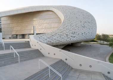 Doha, Katar - 15 Mayıs 2022: Katar Eğitim Şehri Mescidi.