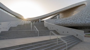 Doha, Katar - 15 Mayıs 2022: Katar Eğitim Şehri Mescidi.