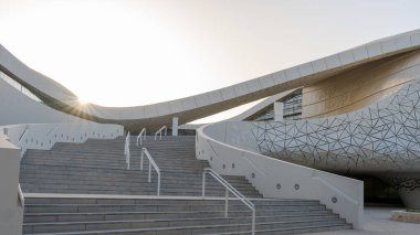 Doha, Katar - 15 Mayıs 2022: Katar Eğitim Şehri Mescidi.