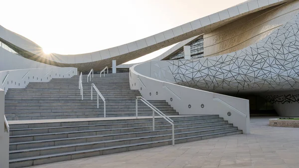 Doha, Katar - 15 Mayıs 2022: Katar Eğitim Şehri Mescidi.