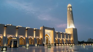 Imam Abdul Wahab Mosque: The Qatar State Grand Mosque Mosque. clipart