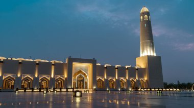 Imam Abdul Wahab Mosque: The Qatar State Grand Mosque Mosque. clipart