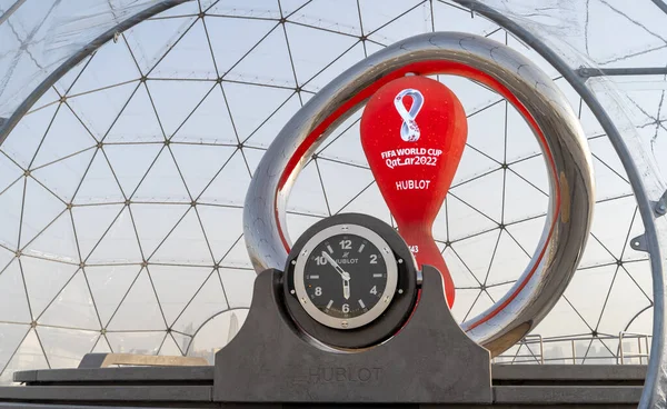 Doha, Qatar- July 03, 2022 : FIFA World Cup Qatar 2022 Official Countdown Clock at the corniche
