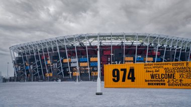 Doha, Qatar- Eylül 09.2022: stadyum 974, Katar 'ın başkenti Abu Aboud' da bulunan futbol stadyumu. 30 Kasım 2021 'de açıldı, 974 geri dönüşümlü konteynırdan yapılan geçici bir mekan.