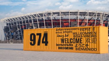 Doha, Katar - Temmuz 07.2022: 974 Katar konteyner stadyumu