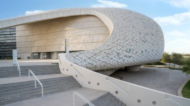 Doha, Katar - 15 Mayıs 2022: Katar Eğitim Şehri Mescidi.