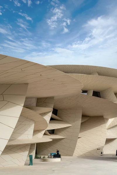 卡塔尔多哈 2022年10月10日 卡塔尔国家博物馆 State Museum Qatar 是卡塔尔多哈的一个国家博物馆 目前的大楼于2019年3月28日对公众开放 — 图库照片