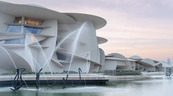 卡塔尔多哈 2022年10月10日 卡塔尔国家博物馆 State Museum Qatar 是卡塔尔多哈的一个国家博物馆 目前的大楼于2019年3月28日对公众开放 — 图库照片