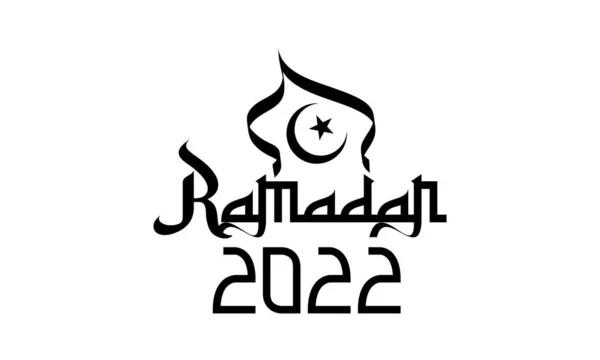 Ramadan Kareem Modello Vettoriale Concetto Calligrafia Pennello Banner Carta Poster — Vettoriale Stock