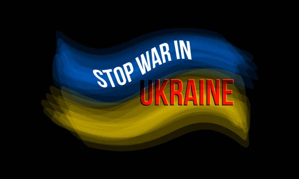 Stoppt Den Krieg Der Ukraine Und Betet Für Die Unterstützung — Stockvektor