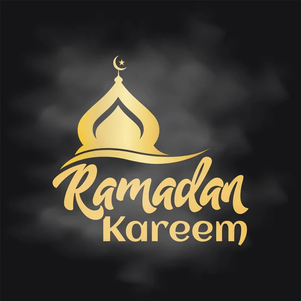 Ramadan Kareem Modello Preghiera Della Comunità Islamica Banner Cartolina Poster — Vettoriale Stock