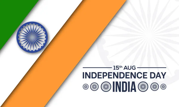 День Независимости Августа Шаблон Праздника Патриотизма Индии Баннера Открытки Плаката — стоковый вектор