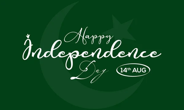 Independence Day 14Th August Pakistan Patriotism Holiday Template Banner Card — Image vectorielle