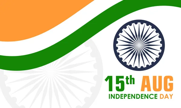 Independence Day 15Th August Indian Patriotism Holiday Template Banner Card — Image vectorielle