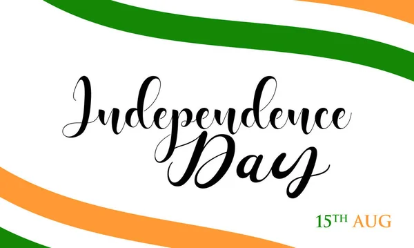 Independence Day 15Th August Indian Patriotism Holiday Template Banner Card — Image vectorielle