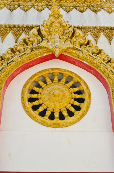 Wat Phra Mahathat Chedi Chaimongkol — Stock Photo, Image