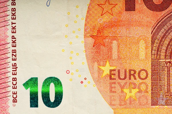 Fragment Ten Euro Bill Euro Banknote Close Euro Official Currency — Fotografia de Stock