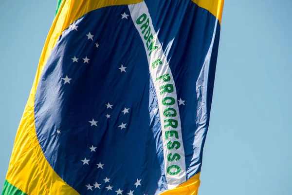 Bandeira Brasil Livre Rio Janeiro Brasil — Fotografia de Stock