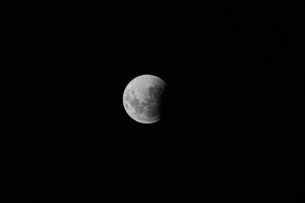リオデジャネイロ ブラジルの空に見られる月食 — ストック写真